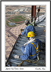 Sports City Tower, Qatar