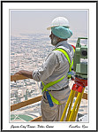 Sports City Tower, Qatar
