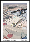 Sports City Tower, Qatar