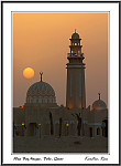 West Bay Mosque, Doha, Qatar